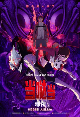 中年艳妇乱小说