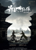 午夜视频在线观看完整版