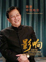 一百次求情